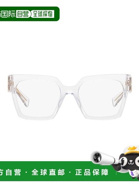 1h可退 香港直邮Miu Miu 缪缪 女士 徽标平光镜 MU04UV white白色