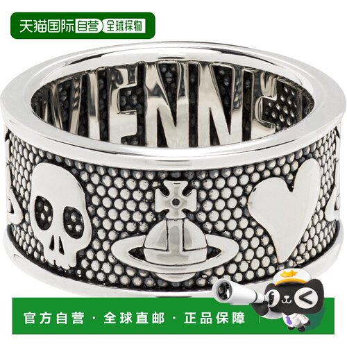 香港直邮Vivienne Westwood 薇薇恩 韦斯特伍德 男士 Kingston 戒