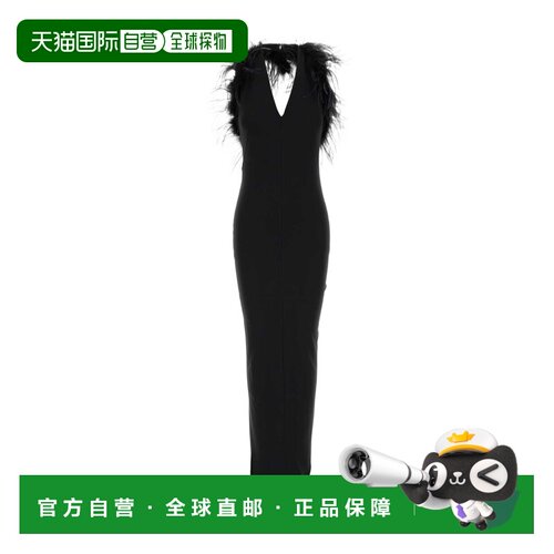Blumarine 无袖连衣裙 RF6083J16132A831A 【付后1h可退】