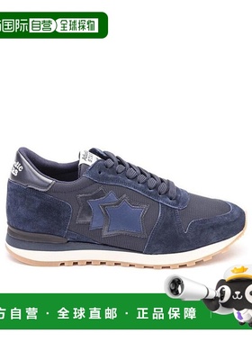 香港直邮Hogan MASE休闲运动鞋 系带真皮板鞋HXM00N000106RNU810