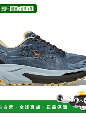 香港直邮hoka oneone 男士 运动鞋