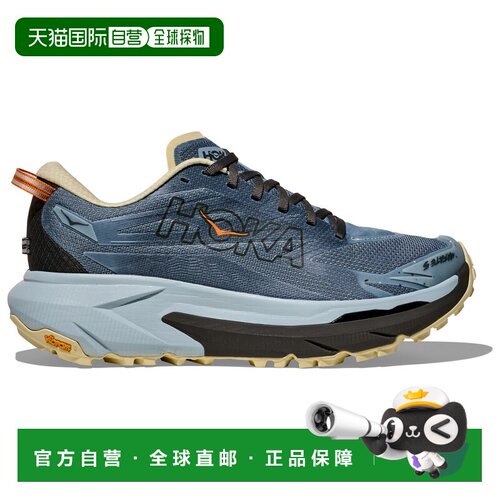 1h可退 香港直邮hoka oneone 男士 运动鞋跑鞋越野跑鞋