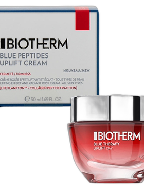 欧洲直邮Biotherm碧欧泉蓝色疗法红藻提拉霜紧致淡纹 50/75ml正品