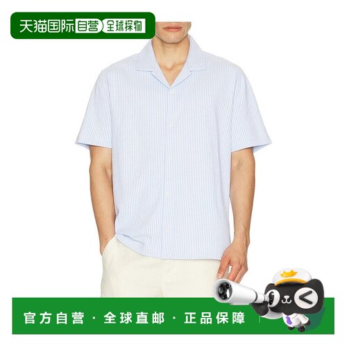 香港直邮VINCE 男士 Cabana 绉条纹短袖衬衫 M16019059B