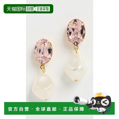 1h可退 香港直邮JENNIFER BEHR 珍妮弗 贝尔 女士 Tunis 耳环