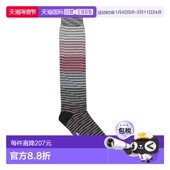香港直邮MISSONI 袜 米索尼 1h可退 男士 短袜连裤 red红色 舒适时