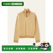 欧洲直邮LORO 男士 PIANA 1h可退 26春夏 FAN8432_E0AT 针织衫