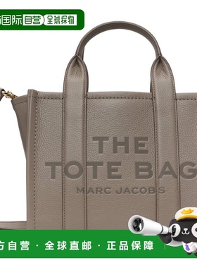 1h可退 香港直邮Marc Jacobs 马克 雅可布 女士 灰褐色 The Leath