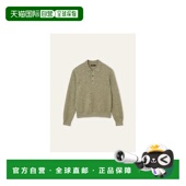 欧洲直邮LORO 男士 PIANA 1h可退 26春夏 FAP2957_519P 长袖 Polo