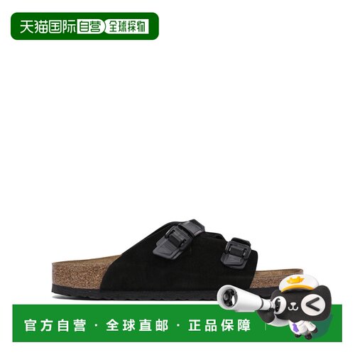 欧洲直邮BIRKENSTOCK 男士拖鞋 1026783UTECHBLAC【付后1h可退】