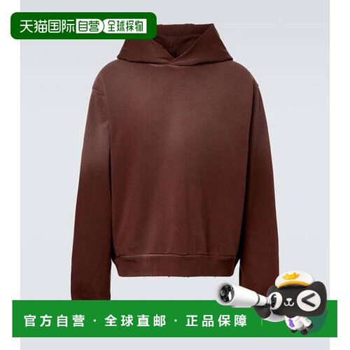 1h可退 香港直邮Acne Studios 艾克妮 男士 徽标棉混纺针织连帽衫