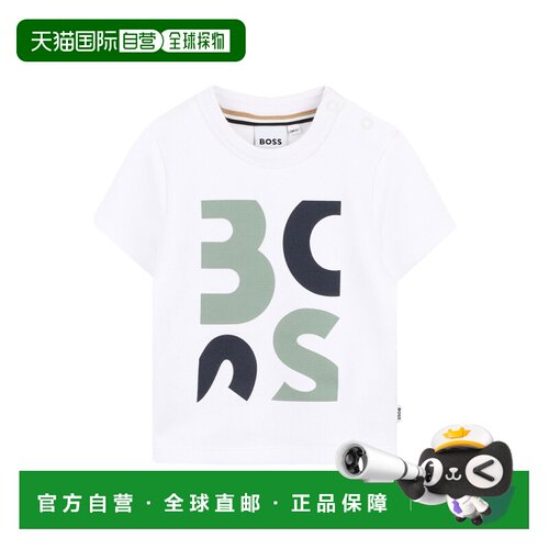 香港直邮BOSS 波士 男童 CON STAMPA 徽标T恤童装 J52885K10P