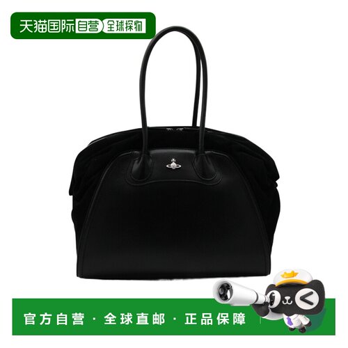 香港直邮Vivienne Westwood 拉链手提包 4701000F【付后1h可退】