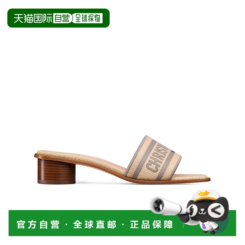 欧洲直邮DIOR (2025) Dway Dioriviera 高跟穆勒鞋迪奥