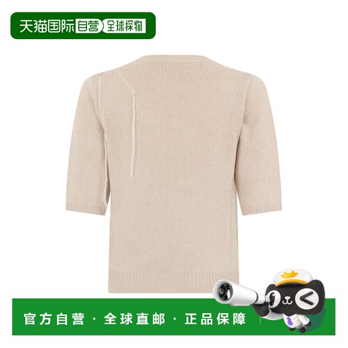 香港直邮FABIANA FILIPPI 女士针织衫 MAD216F490M2870167