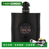 圣罗兰黑色鸦片浓香水喷雾 毫升新款 欧洲直邮YSL 正品