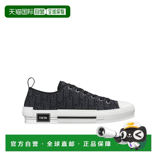 香港直邮DIOR 26SS B23 League 低帮运动鞋 Men 【付后1h可退】