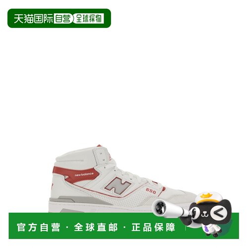 香港直邮NEW BALANCE 女士休闲鞋 BB650RWFWHITE 【付后1h可退】