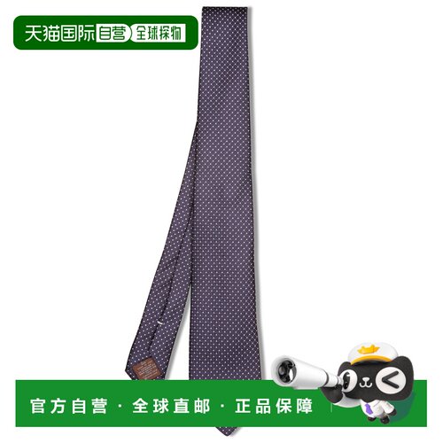 欧洲直邮Canali 男士领带 18HJ04739005 AW2026 【付后1h可退】