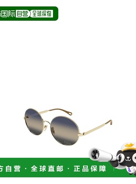 香港直邮Chloe 全框太阳镜 CH0281S正品品牌潮流时尚显脸小高级感