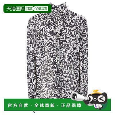 1h可退 香港直邮Dries Van Noten 德赖斯 范诺顿 女士 leggera 衬