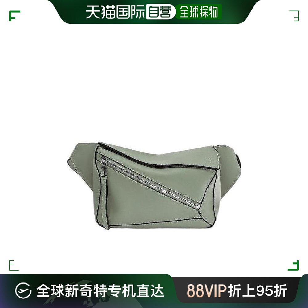 香港直邮loewe 罗意威 男士 小号 puzzle 腰包 b510p35x09尺寸