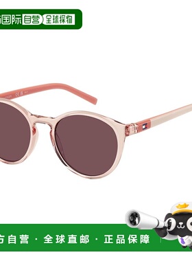 香港直邮Tommy Hilfiger 汤米 希尔费格 女士 -sunglasses 太阳镜