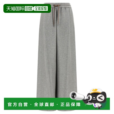 1h可退 香港直邮BRUNELLO CUCINELLI 女士休闲裤 MQ980SQ999C001