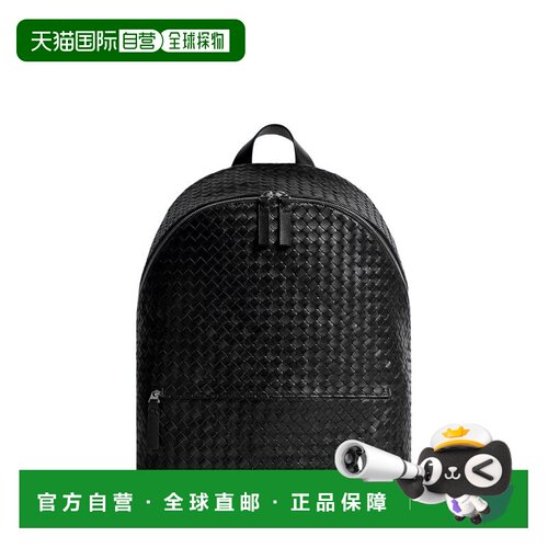 1h可退香港直邮Bottega Veneta 葆蝶家 男士 背包 876359V4RT3双