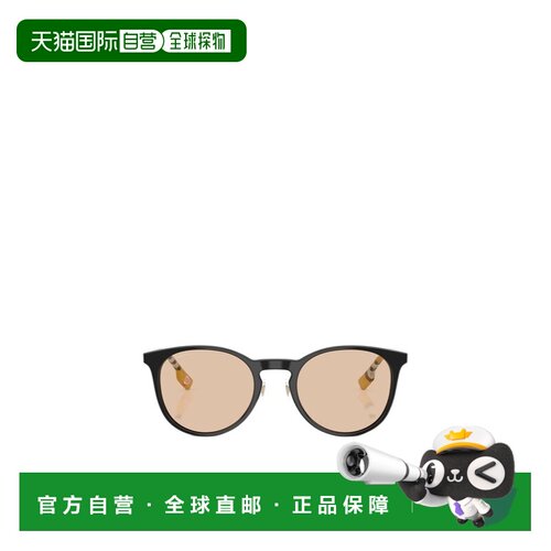 1h可退 Burberry 几何框太阳镜 BE4380D