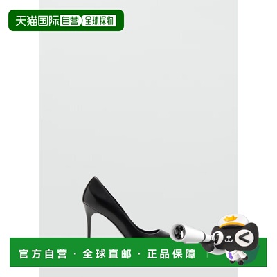 自营欧洲直邮Mango芒果 女士黑色尖头高跟鞋