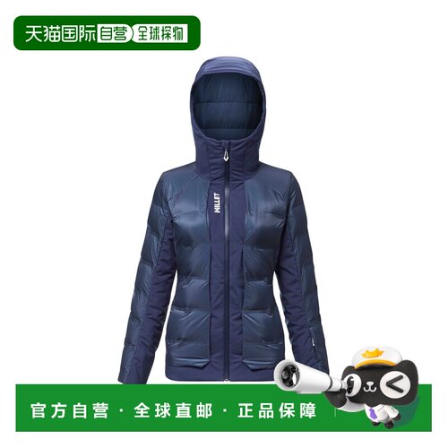 自营欧洲直邮Millet Grands Montets女士蓝宝石蓝聚酯纤维连帽滑