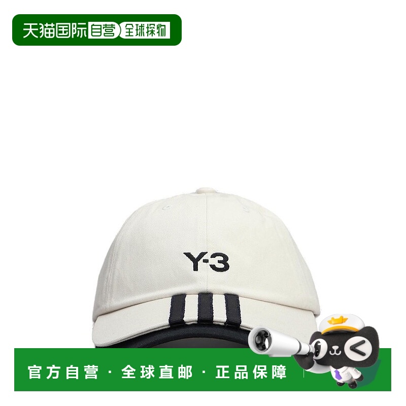 香港直邮Y-3 男士 條紋斜紋布帽 JM9041TALC beige米色 舒适时尚