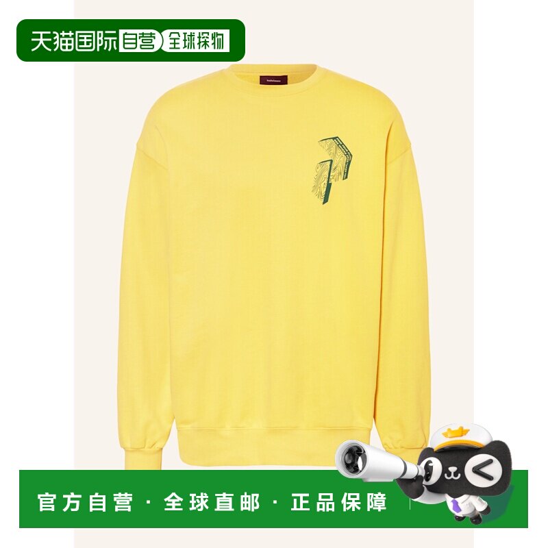 1h可退 香港直邮peak performance/壁克峰 男士 帽衫运动夹克衫