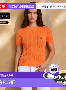 1h可退 香港直邮Polo Ralph Lauren Polo 拉夫 劳伦 女士 橙色棉