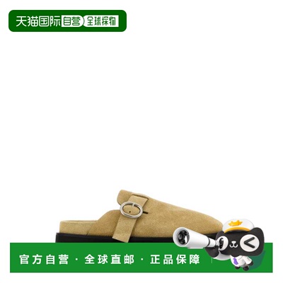 香港直邮JIL SANDER 男士商务休闲鞋 J50WP0030P821支付后1h可退