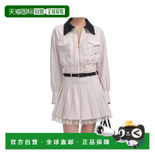 香港直邮Self-Portrait 斜纹撞色领夹克女装 PF25【付后1h可退】