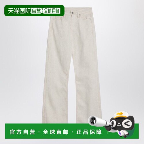 1h可退 香港直邮CALVIN KLEIN 女士休闲裤 K20K208263CO1AJ SS202