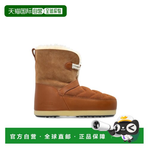 1h可退 香港直邮MOON BOOT 女士户外登山鞋 80D14700700ML06 AW20