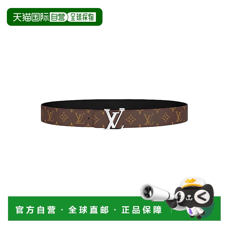 自营1h可退 欧洲直邮Louis Vuitton路易威登 Initiales 40系列腰