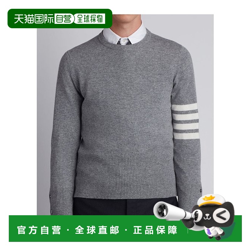 香港直邮Thom Browne 羊绒 4 条纹圆领毛衣 MKA001A00011