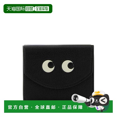 欧洲直邮anya hindmarch 女士 钱包