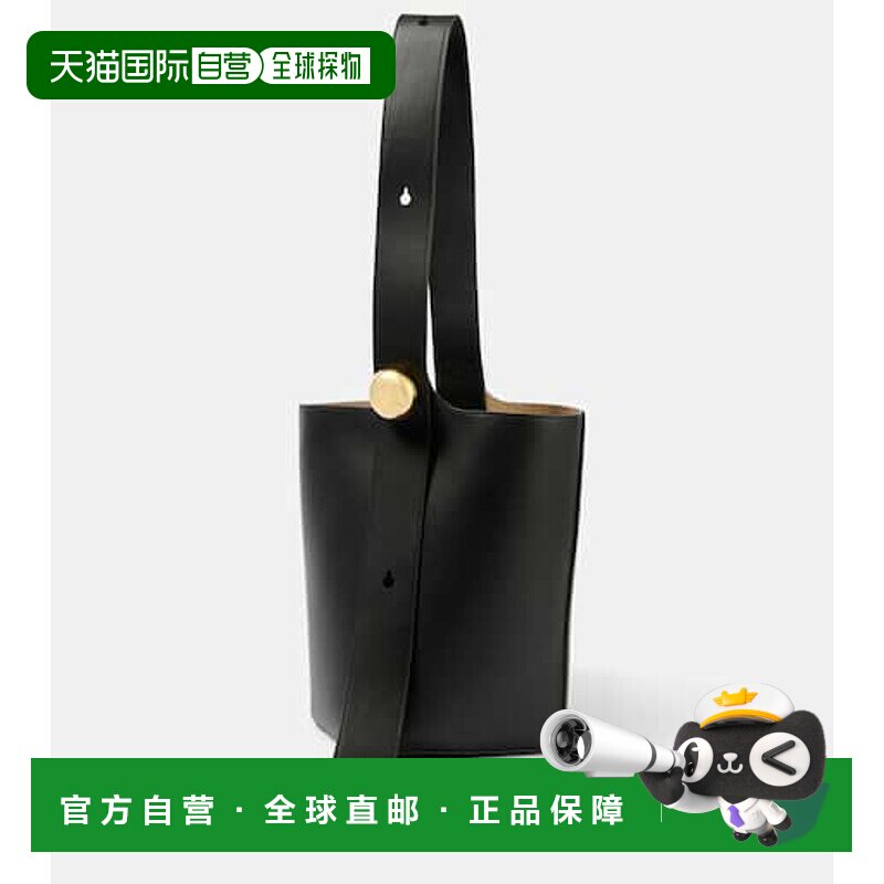 1h可退 香港直邮LOEWE 罗意威 女士 卵石花纹中号皮革水桶包