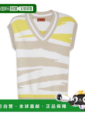 香港直邮MISSONI 米索尼 男士 MAGLIERIA 针织衫 US23SN04S016C