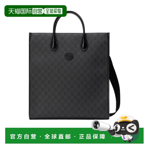 自营Gucci 互扣式双G单肩包托特包手提包 67415592THN古驰