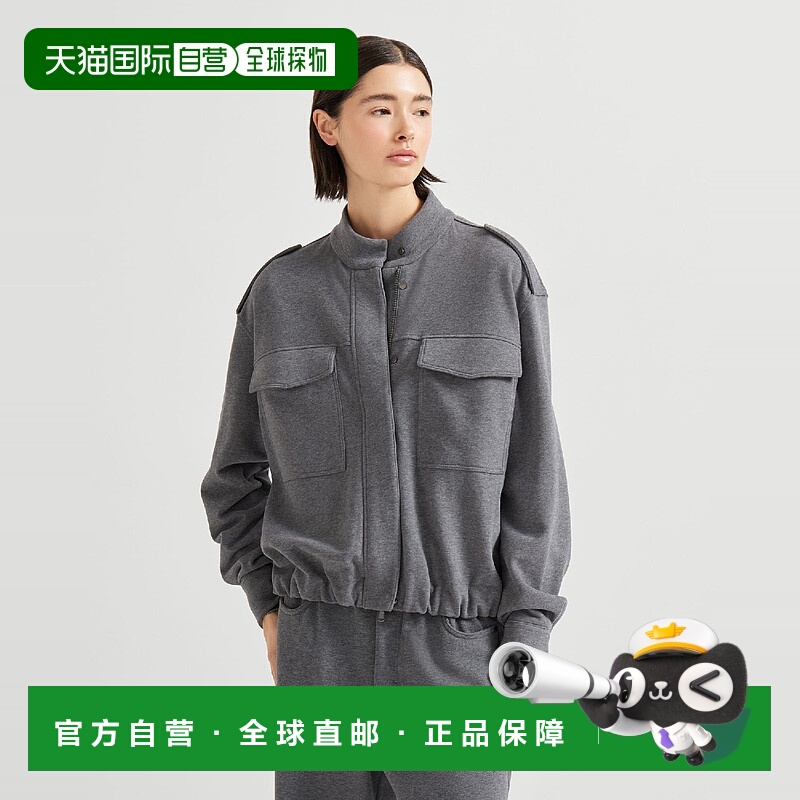 欧洲直邮BRUNELLO CUCINELLI 25秋冬 252MN05NSQ906C8125 女士 卫