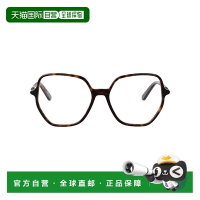 香港直邮DIOR 迪奥 女士 不规则平光镜 CD50101I2