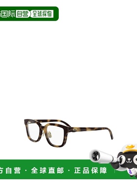 香港直邮Dior 全框平光镜 CD50128I