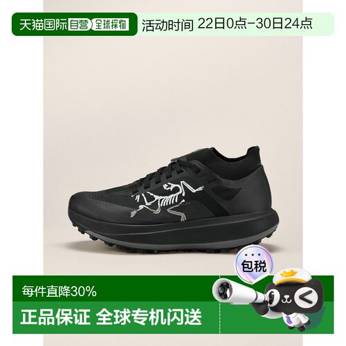 1h可退 欧洲直邮始祖鸟Arc'teryx SYLAN PRO 跑鞋 女装SYLAN PRO