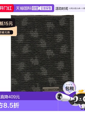 香港直邮OurLegacy男士围巾 配饰 【付后1h可退】